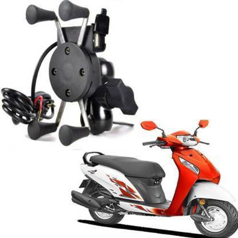 AFRODIVE X-grip charging mobile hoder with great grip Bike Mobile Holder  (Black)