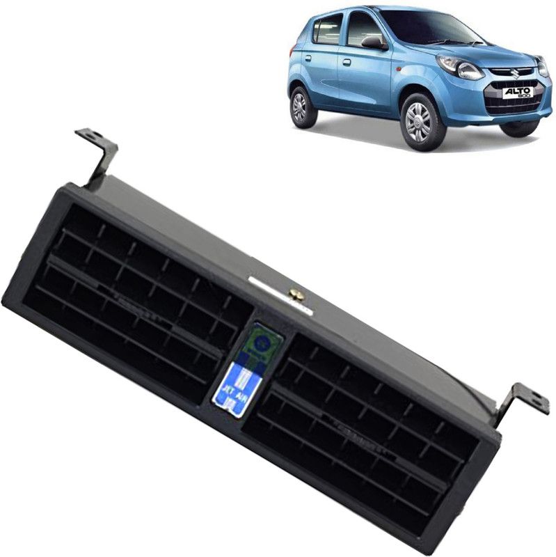 VOCADO 8004875Jet Air Car A/C Air Circulating Roof Fan Unit Car Interior Fan  (12 V)