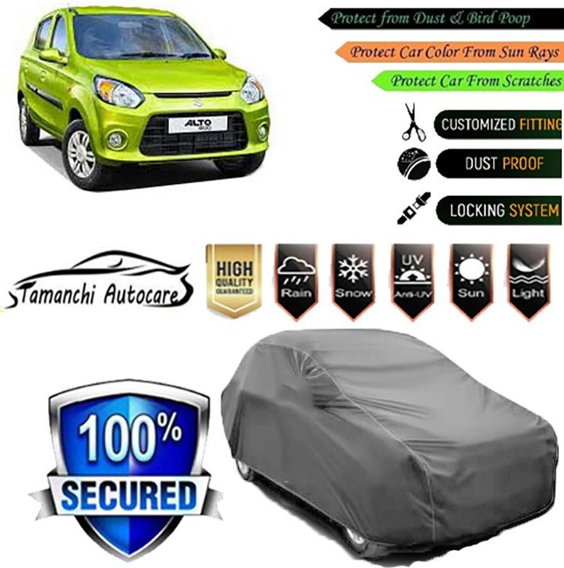 Tamanchi Autocare Car Cover For Maruti Suzuki Universal For Car  (Grey)