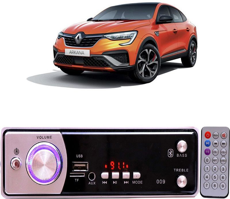 Genipap Silver009 BLUETOOTH/USB/SD/AUX/FM/MP3 Car Stereo ( Single Din) -465 Car Stereo  (Single Din)