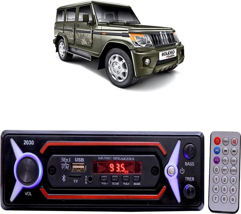 JBRIDERZ JB-2030 Red BLUETOOTH/USB/SD/AUX/FM/MP3 Car Stereo ( Single Din) G-257 Car Stereo  (Single Din)