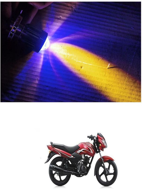 PECUNIA Universal H4 LED Headlight Bulb with Fan for Car/Motorcycles 340 Headlight, Fog Lamp Car, Motorbike LED for TVS (12 V, 20 W)  (Sport, Pack of 1)