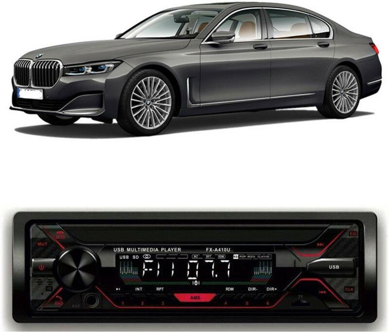 Genipap Car Stereo Single Din FX-A100U - 57 Car Stereo  (Single Din)
