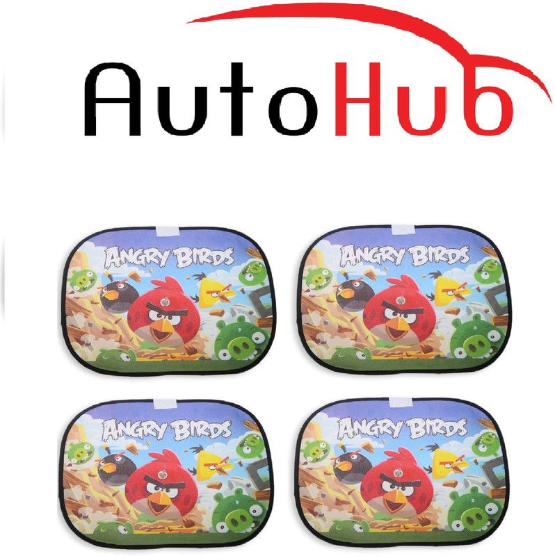 Auto Hub Side Window Sun Shade For Porsche Cayenne  (Red, Blue, Green)