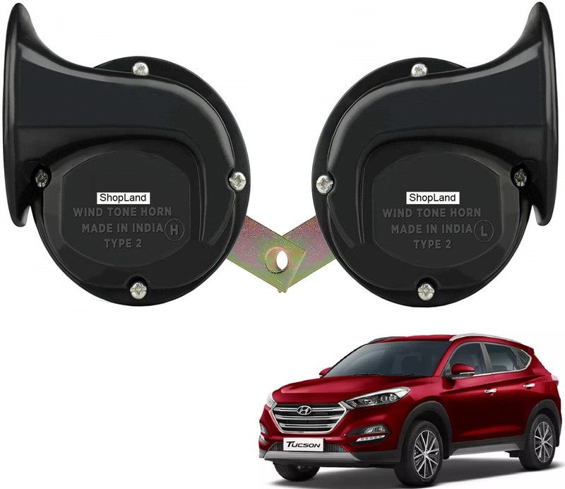 Shopland Horn For Hyundai Tucson
