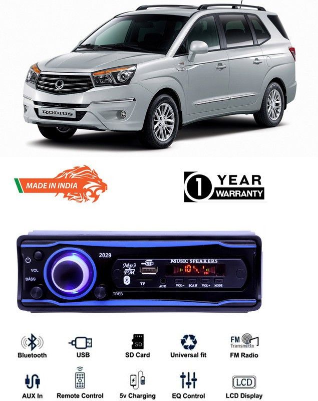 Genipap Blue 2029 USB/AUX/SD/BLUETOOTH/FM/MP3 BOOM MASTER STANDARD- GP502 Car Stereo  (Single Din)