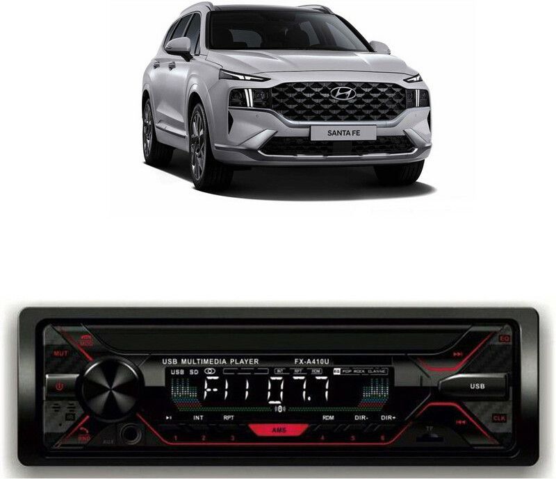 Genipap Car Stereo Single Din FX-A100U - 193 Car Stereo  (Single Din)