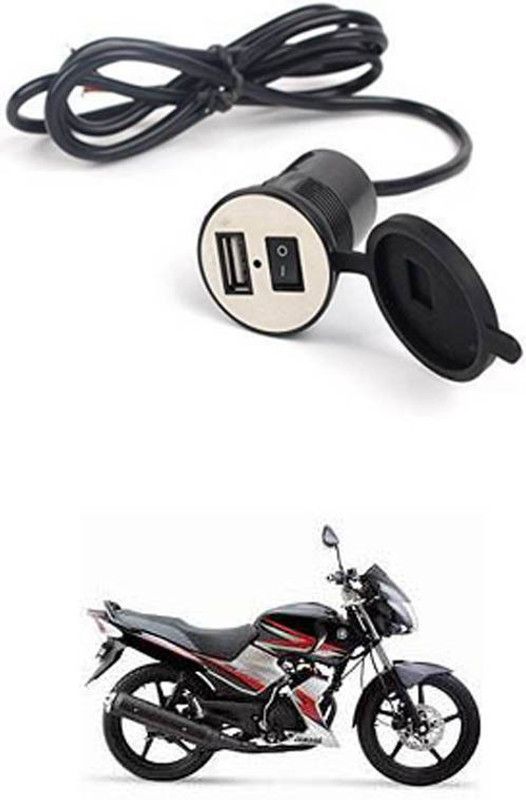 FKOK Bike USB Charger Socket Power Outlet 5V 2 A for SS 125 12 A Bike Mobile Charger