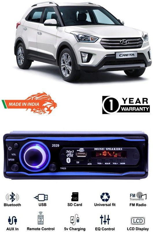 AutoTiger Blue 2029 USB/AUX/SD/BLUETOOTH/FM/MP3 BOOM MASTER STANDARD-AT173 Car Stereo  (Single Din)