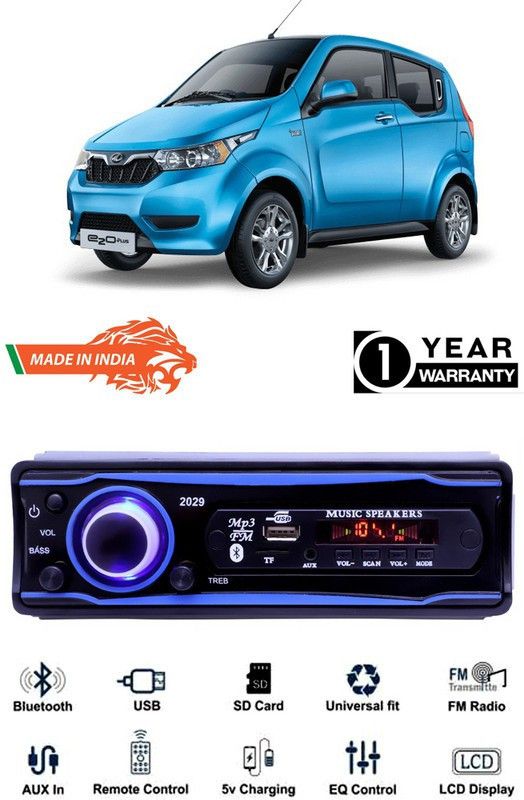 AutoTiger Blue 2029 USB/AUX/SD/BLUETOOTH/FM/MP3 BOOM MASTER STANDARD-AT263 Car Stereo  (Single Din)