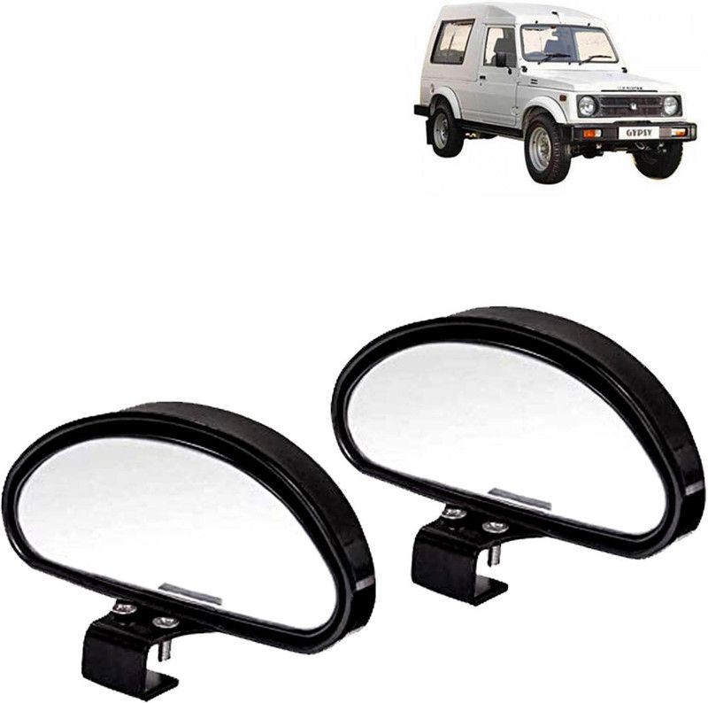aksmit Manual Blind Spot Mirror For Maruti Suzuki Gypsy  (Left, Right)