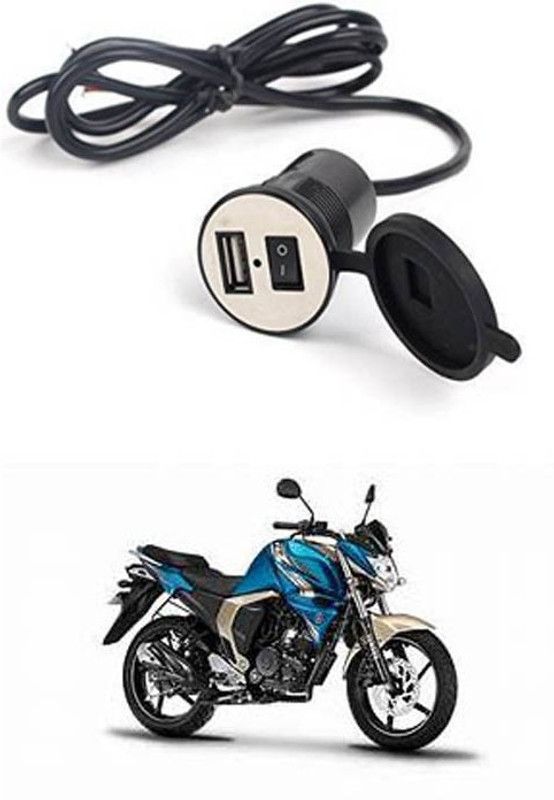 FKOK Bike USB Charger Socket Power Outlet 5V 2 A for FZ-S 12 A Bike Mobile Charger