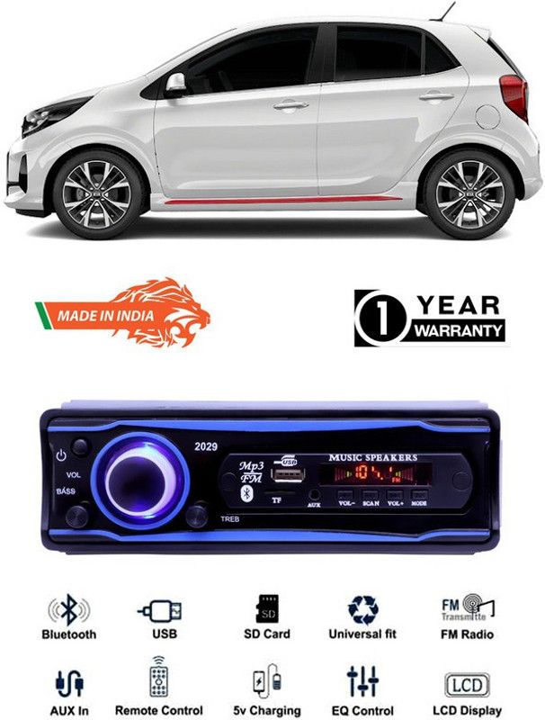 AutoTiger Blue 2029 USB/AUX/SD/BLUETOOTH/FM/MP3 BOOM MASTER STANDARD-AT233 Car Stereo  (Single Din)