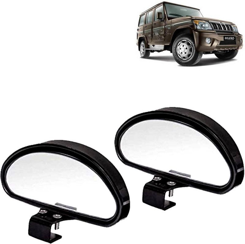 aksmit Manual Blind Spot Mirror For Mahindra Bolero  (Left, Right)