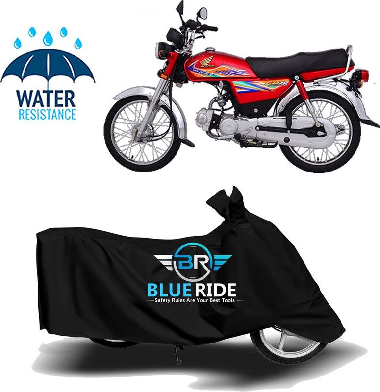 BLUERIDE Two Wheeler Cover for Honda  (CD, Black)