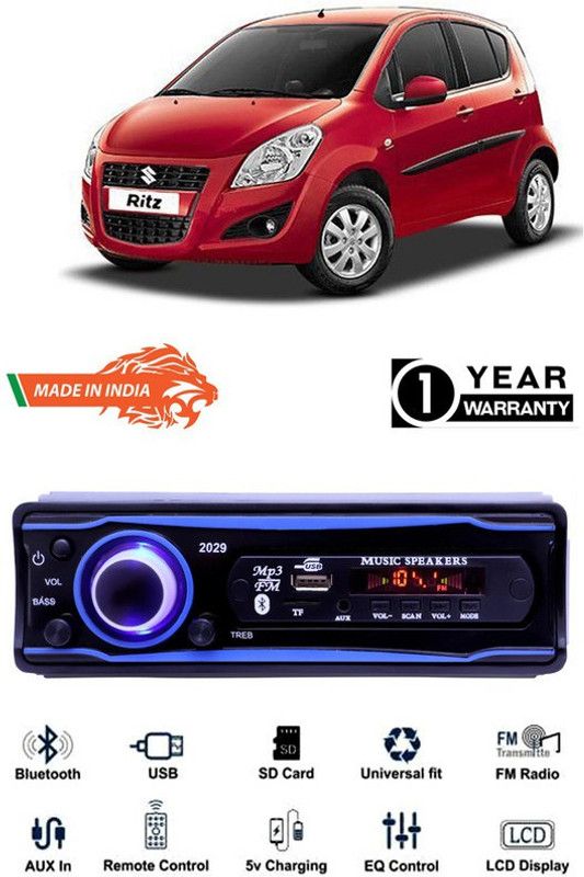 AutoTiger Blue 2029 USB/AUX/SD/BLUETOOTH/FM/MP3 BOOM MASTER STANDARD-AT308 Car Stereo  (Single Din)