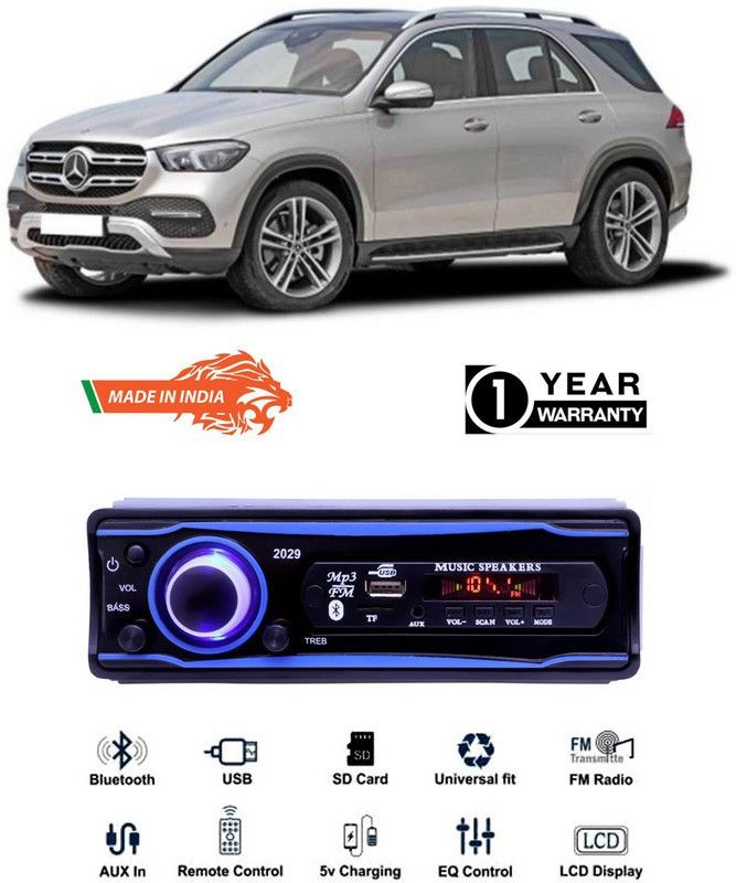 AutoTiger Blue 2029 USB/AUX/SD/BLUETOOTH/FM/MP3 BOOM MASTER STANDARD-AT396 Car Stereo  (Single Din)