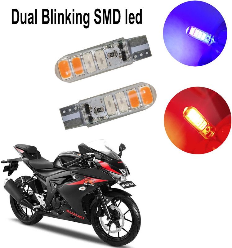 Vagary Colorful Blinking Parking Light 065 Parking Light, License Plate Light, Fog Lamp Car, Motorbike LED for Suzuki (12 V, 5 W)  (GS 150R, Pack of 2)