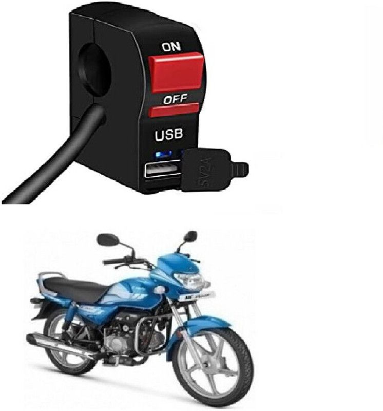 Life Systems Enterprises Switch&Usb 2 A Bike Mobile Charger 11 2 A Bike Mobile Charger