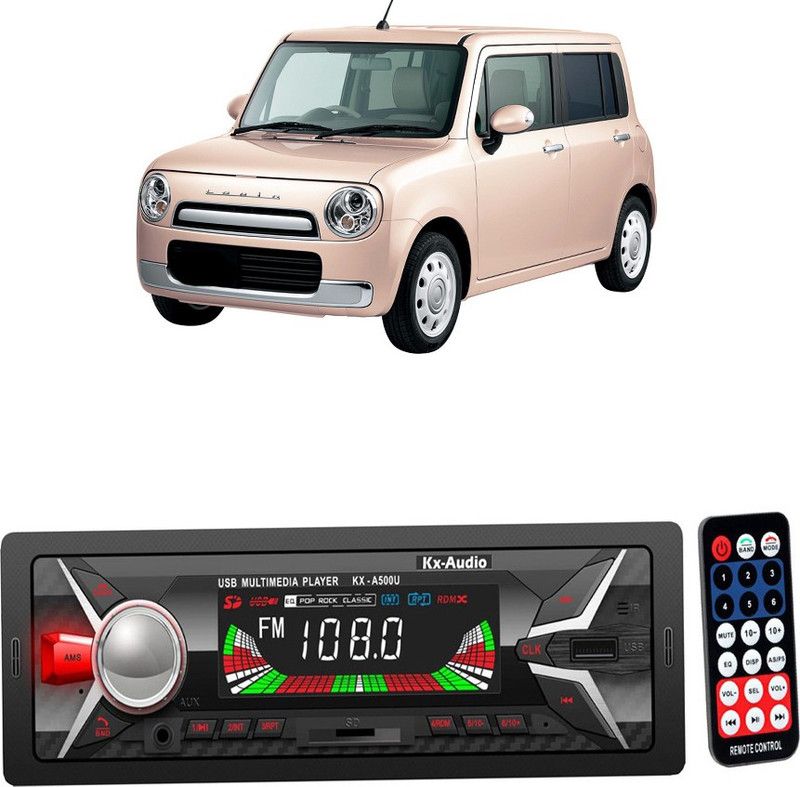 JBRIDERZ KX-A500U BLUETOOTH/USB/SD/AUX/FM/MP3 with Phone Caller Id Receiver B 314 Car Stereo  (Single Din)