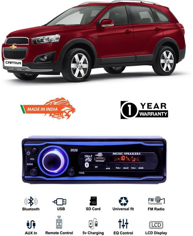 Genipap Blue 2029 USB/AUX/SD/BLUETOOTH/FM/MP3 BOOM MASTER STANDARD- GP82 Car Stereo  (Single Din)