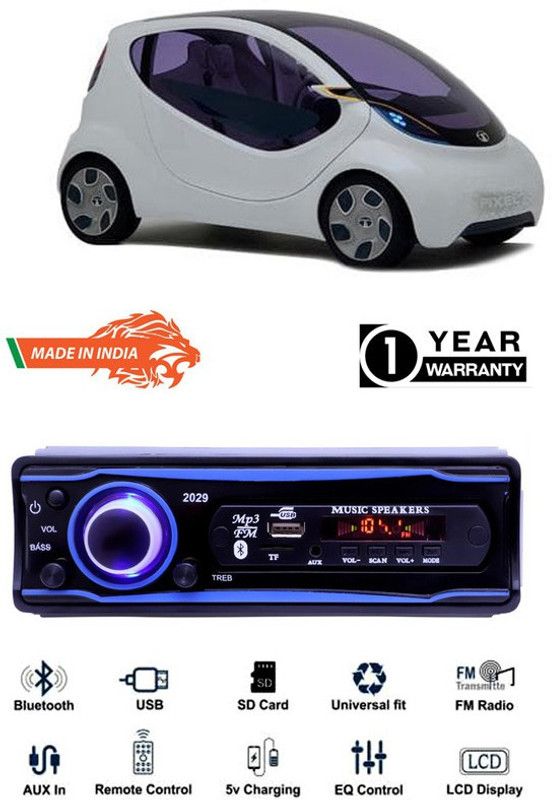 AutoTiger Blue 2029 USB/AUX/SD/BLUETOOTH/FM/MP3 BOOM MASTER STANDARD-AT538 Car Stereo  (Single Din)