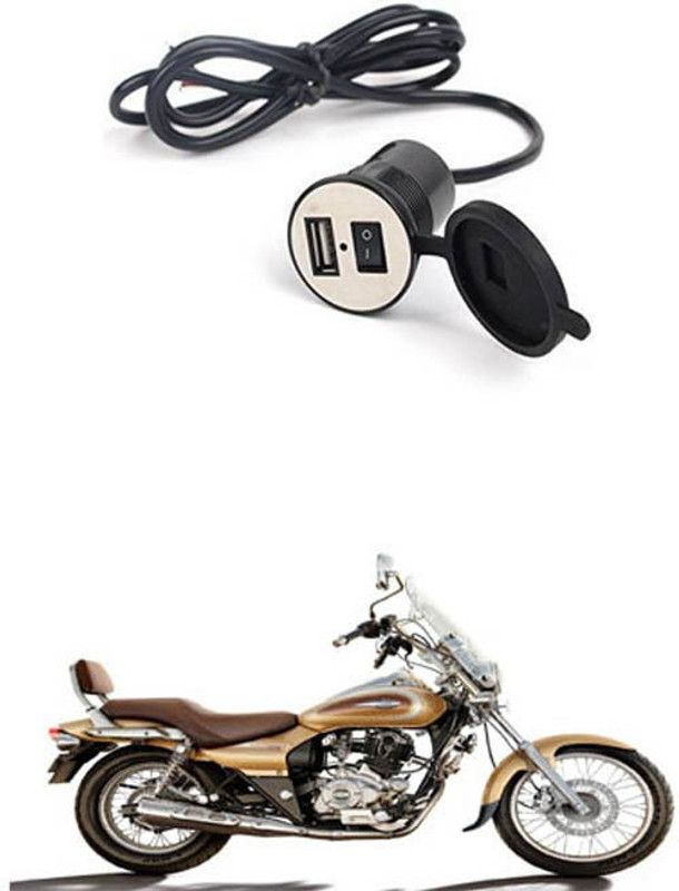 FKOK Bike USB Charger Socket Power Outlet 5V 2 A for Avenger 12 A Bike Mobile Charger