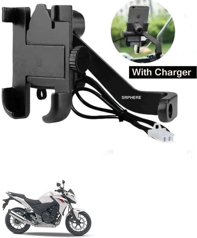 SRPHERE Aluminum Alloy C2 Waterproof bike mobile holder With Charger For CB 500 Bike Mobile Holder  (Black)