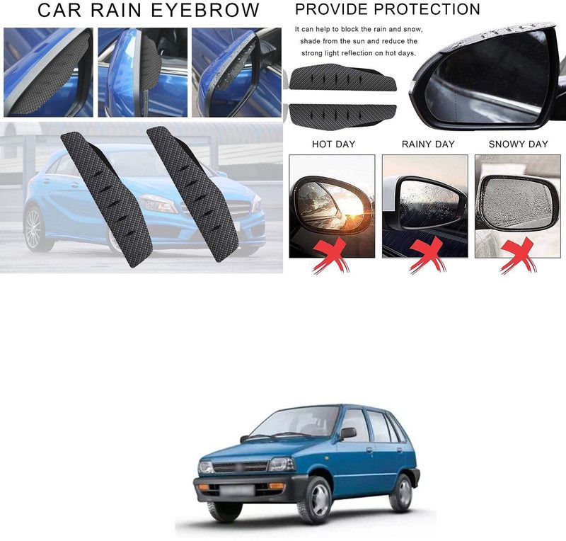 PECUNIA Carbon Mirror Rain Visor Smoke Guards Rear View Side Mirror Rain Eyebrow 319 Car Mirror Rain Blocker  (Black)