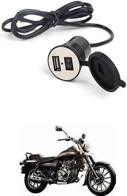 FKOK Bike USB Charger Socket Power Outlet 5V 2 A for Avenger 220 Street 12 A Bike Mobile Charger