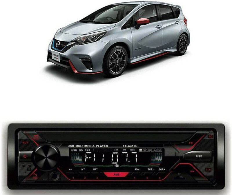 Genipap Car Stereo Single Din FX-A100U - 444 Car Stereo  (Single Din)