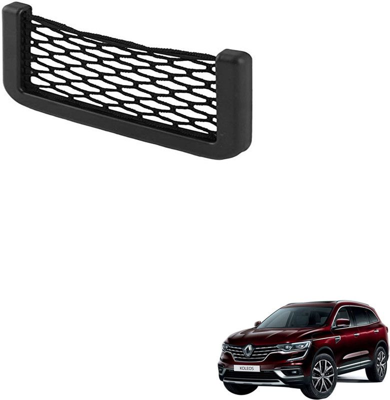 SEMAPHORE Car Storage Bag  (1 L)