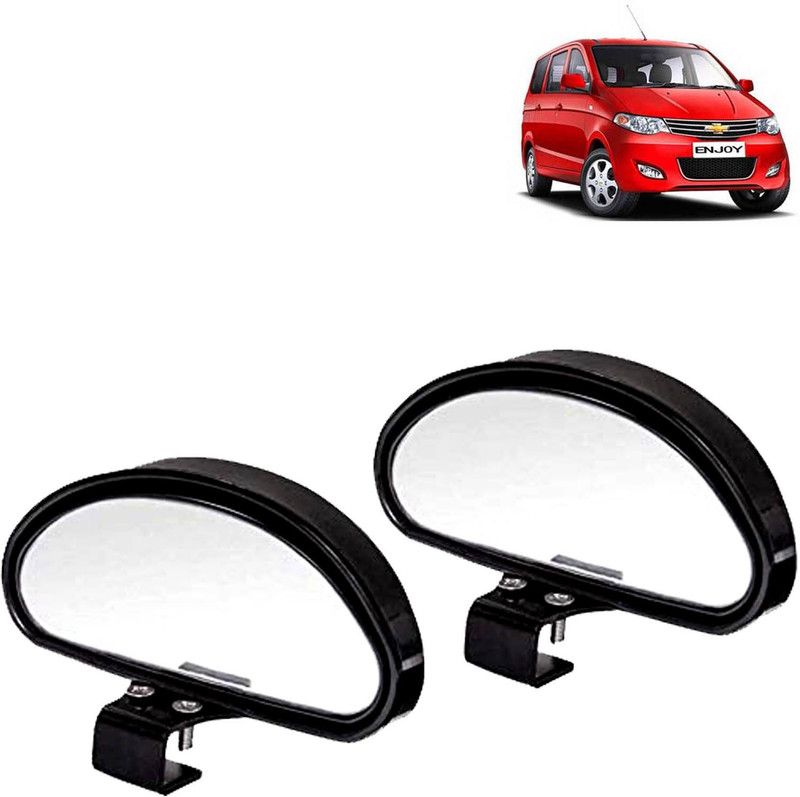 aksmit Manual Blind Spot Mirror For Chevrolet Enjoy  (Left, Right)