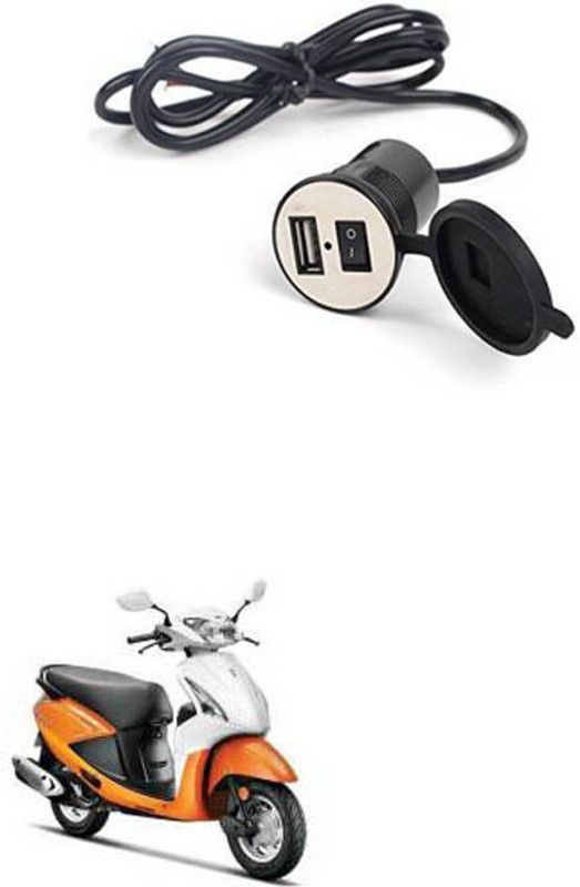 FKOK Bike USB Charger Socket Power Outlet 5V 2 A for Pleasure 12 A Bike Mobile Charger