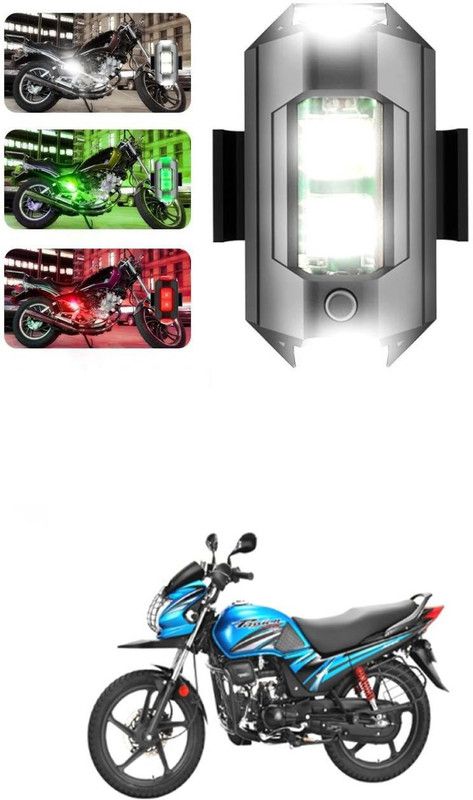 PRTEK Motorcycle ATV Bike USB Lights Warning Light Flashing Emergency Lamp 119 Headlight Car, Motorbike LED (12 V, 5 W)  (Pantero, Universal For Bike, Pack of 1)