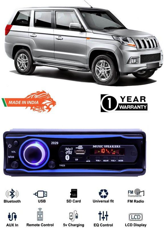 AutoTiger Blue 2029 USB/AUX/SD/BLUETOOTH/FM/MP3 BOOM MASTER STANDARD-AT283 Car Stereo  (Single Din)