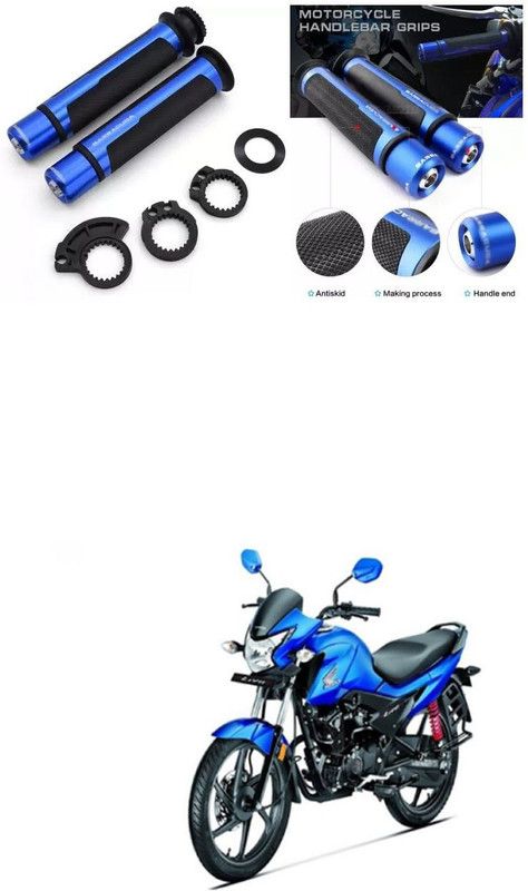 PECUNIA Metal Handle Grip Handlebar Ends with Aluminium Insert 293 Handle Bar Grip For Honda Livo  (Pack of 2)