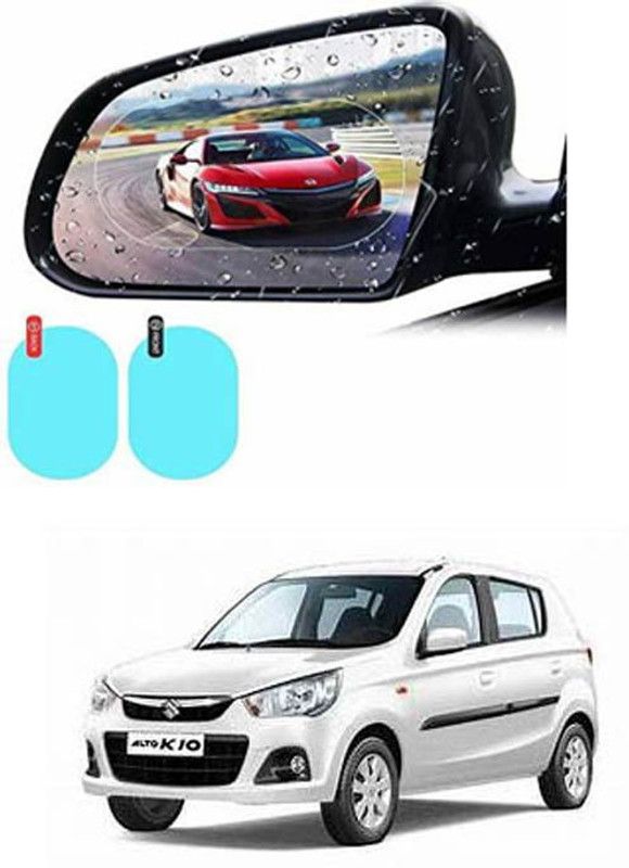 FKOK Anti-Glare Anti-Mist Protector Sticker For Alto K10 Car Mirror Rain Blocker  (Blue)