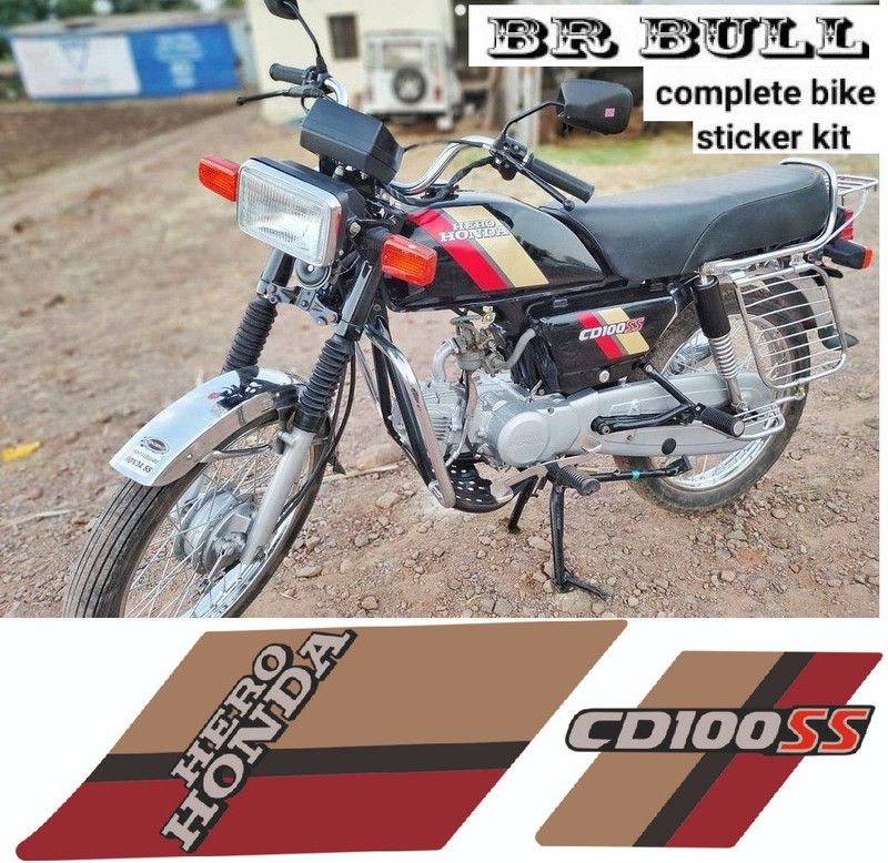 BR BULL Sticker & Decal for Bike  (Red, Black, Gold)