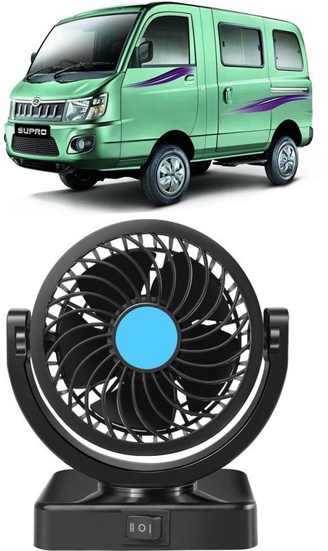 Amulite Cooling Car Fan 360 Degree Rotatable For vehicle-G-CF -1-284 Car Interior Fan  (12 V)