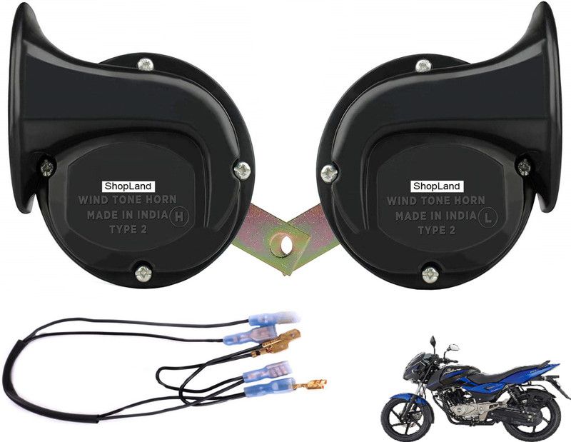 Shopland Horn For Bajaj Pulsar 150
