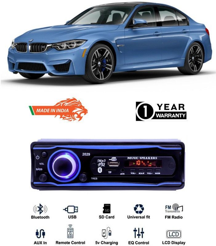 AutoTiger Blue 2029 USB/AUX/SD/BLUETOOTH/FM/MP3 BOOM MASTER STANDARD-AT64 Car Stereo  (Single Din)