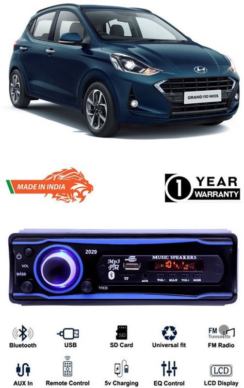 Purpleheart Blue 2029 USB/AUX/SD/BLUETOOTH/FM/MP3 BOOM MASTER STANDARD-PP184 Car Stereo  (Single Din)