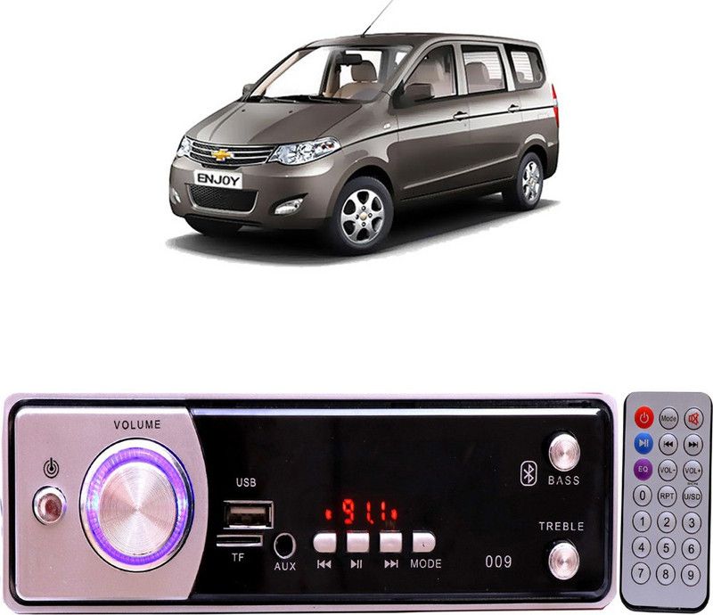Genipap Silver009 BLUETOOTH/USB/SD/AUX/FM/MP3 Car Stereo ( Single Din) -85 Car Stereo  (Single Din)