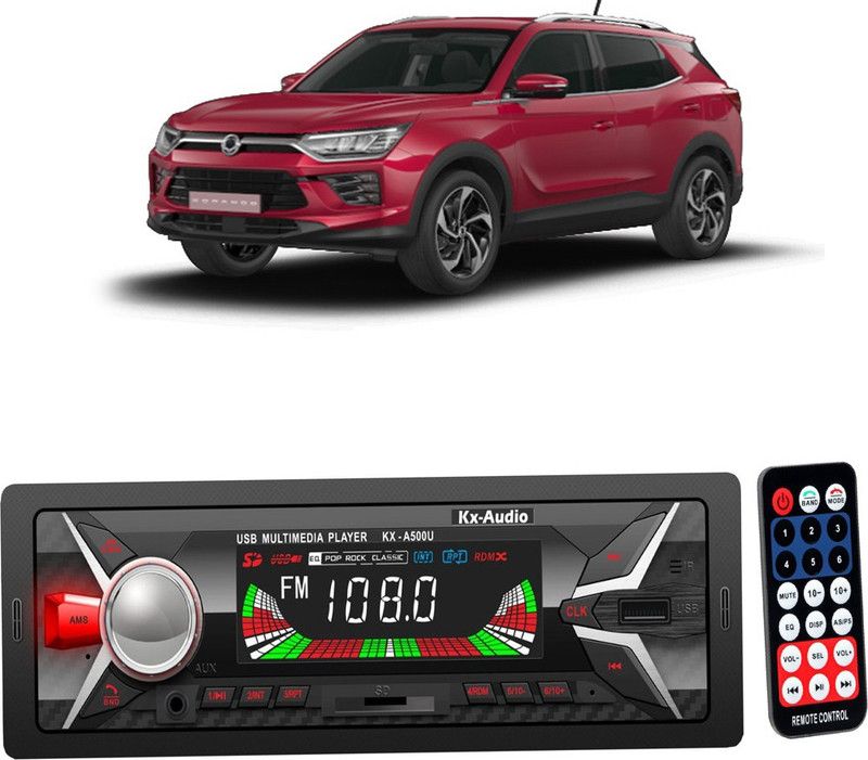 JBRIDERZ KX-A500U BLUETOOTH/USB/SD/AUX/FM/MP3 with Phone Caller Id Receiver JB-1782 Car Stereo  (Single Din)