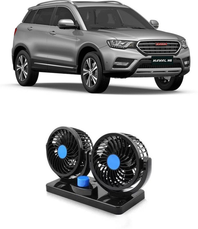 Enfield Works Car Fan 12V 360 Head 2 Speed Quiet Strong for All Auto Vehicles-Y-139 Car Interior Fan  (12 V)