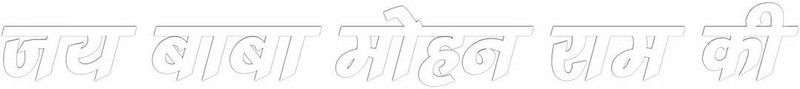 KREEPO Sticker & Decal for Car  (White)