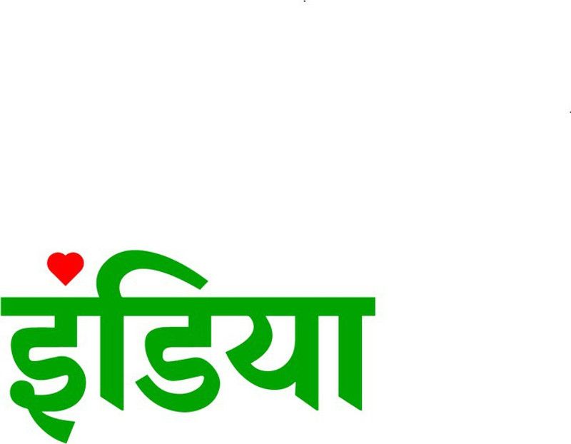marvellous Sticker & Decal for Car  (Green, Red)