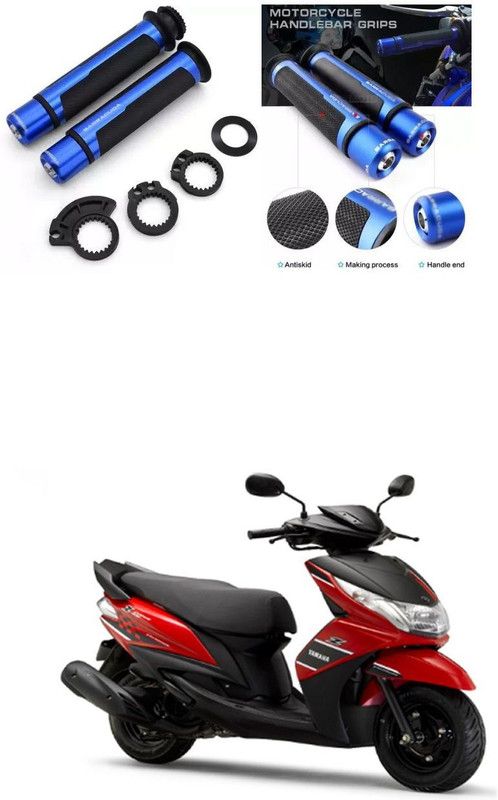 PECUNIA Metal Handle Grip Handlebar Ends with Aluminium Insert 324 Handle Bar Grip For Yamaha Ray Z  (Pack of 2)