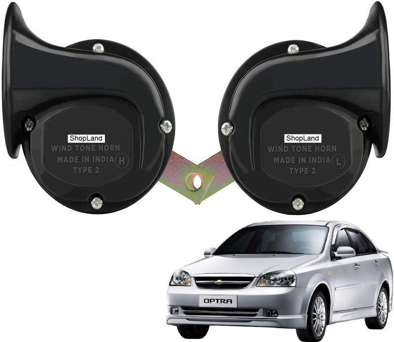 Shopland Horn For Chevrolet Optra